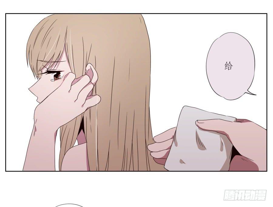 《鲸鱼的耳朵》为什么一直不接我电话啊？… 第14页
