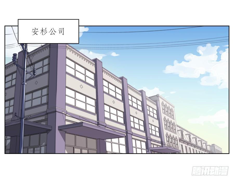 《鲸鱼的耳朵》为什么一直不接我电话啊？… 第18页