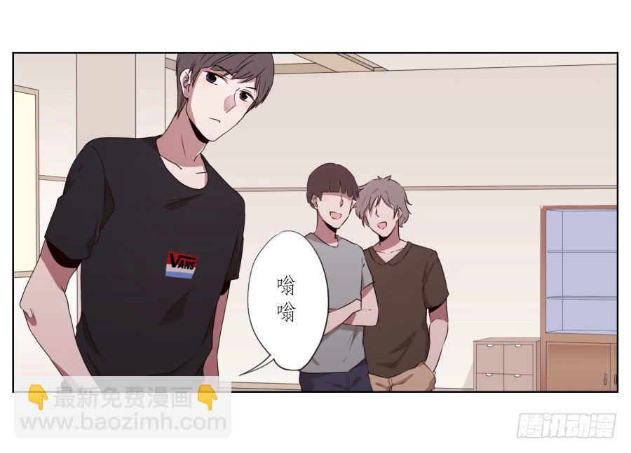 《鲸鱼的耳朵》为什么一直不接我电话啊？… 第19页