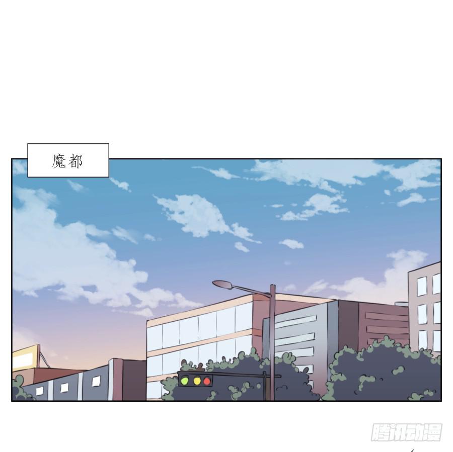 《鲸鱼的耳朵》为什么一直不接我电话啊？… 第2页