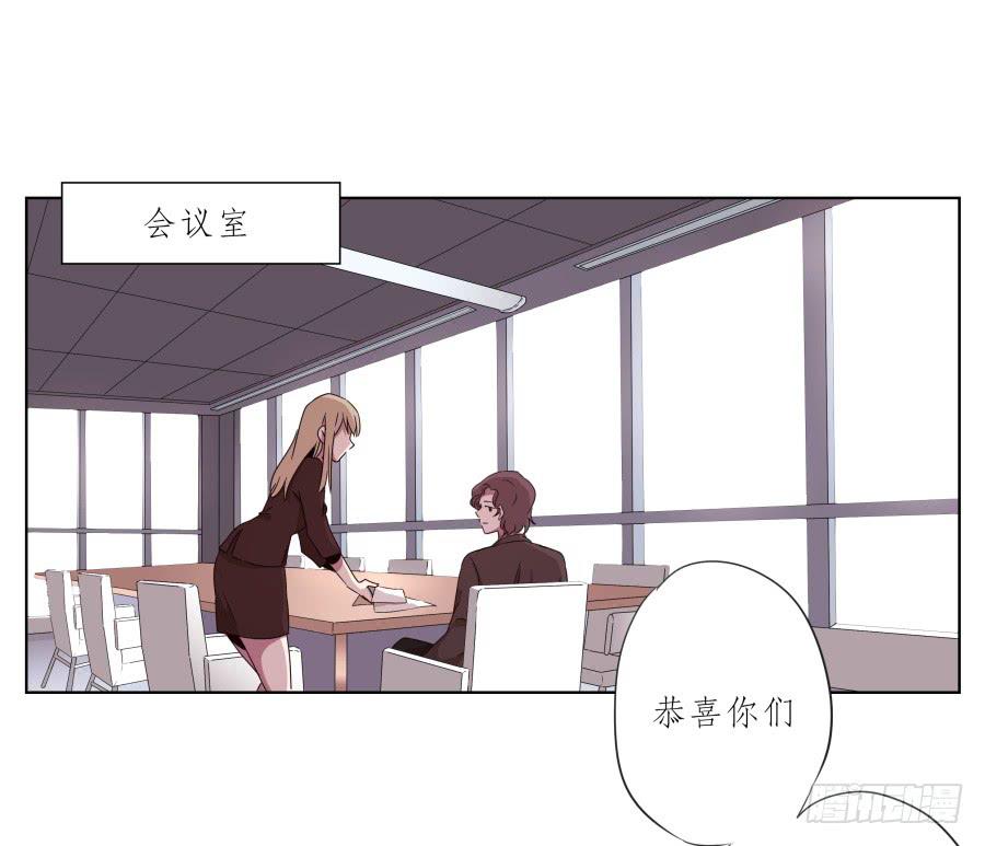 《鲸鱼的耳朵》为什么一直不接我电话啊？… 第32页