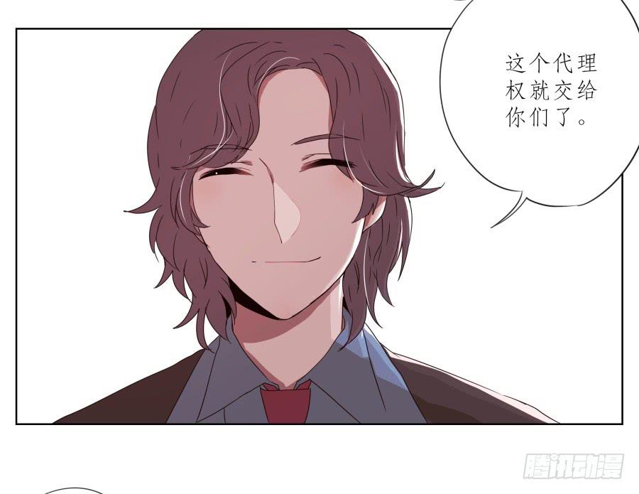 《鲸鱼的耳朵》为什么一直不接我电话啊？… 第33页