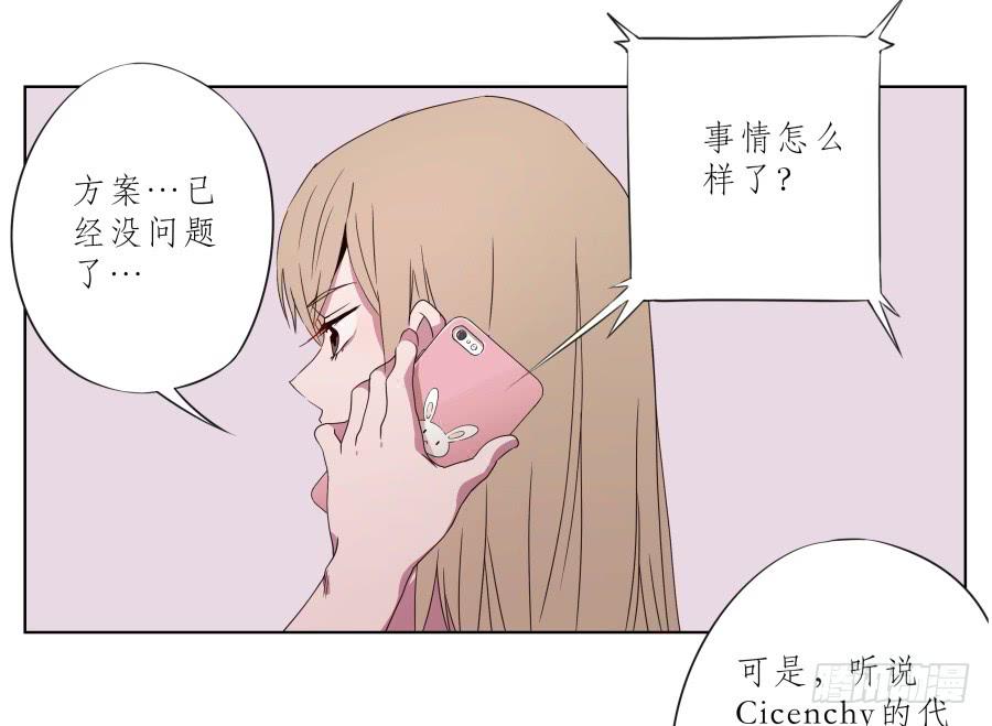 《鲸鱼的耳朵》为什么一直不接我电话啊？… 第3页
