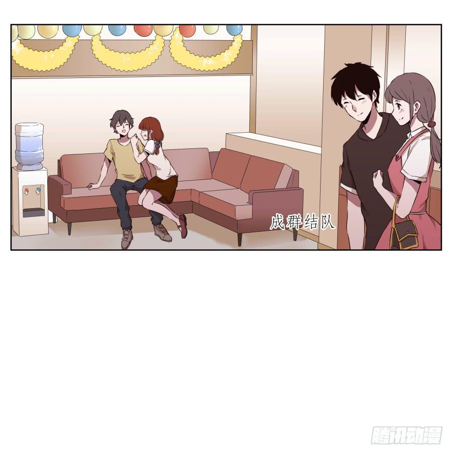 《鲸鱼的耳朵》为什么一直不接我电话啊？… 第43页