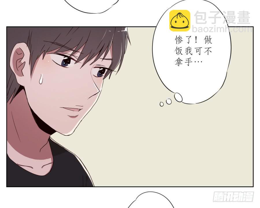 《鲸鱼的耳朵》为什么一直不接我电话啊？… 第48页