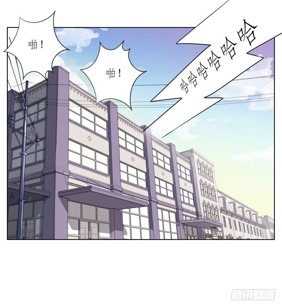 《鲸鱼的耳朵》嘘！别说话要一起用力啊… 第28页