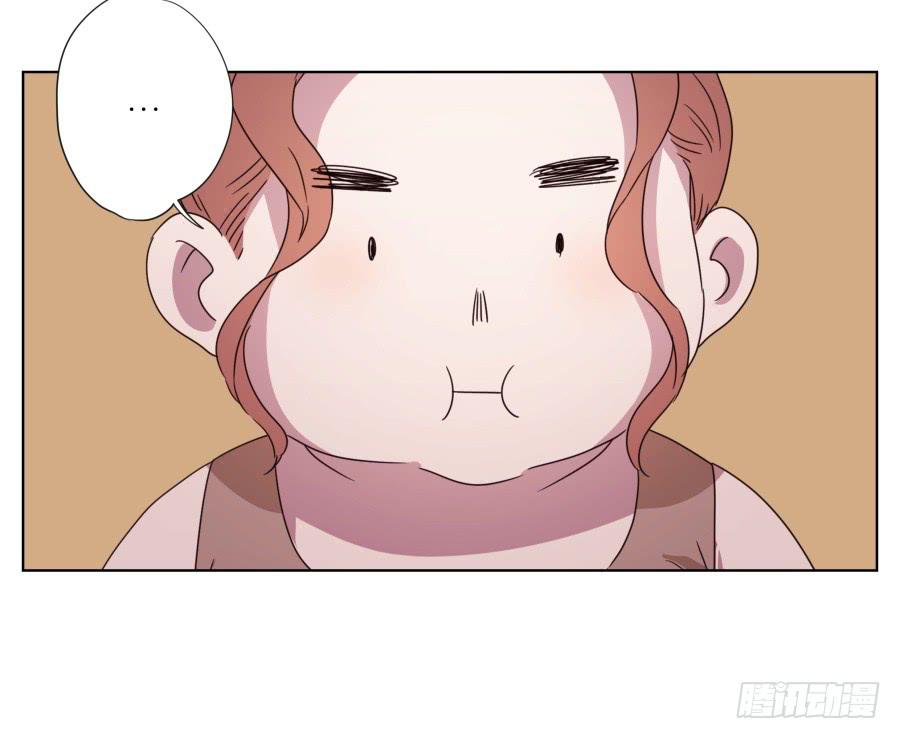 《鲸鱼的耳朵》嘘！别说话要一起用力啊… 第44页