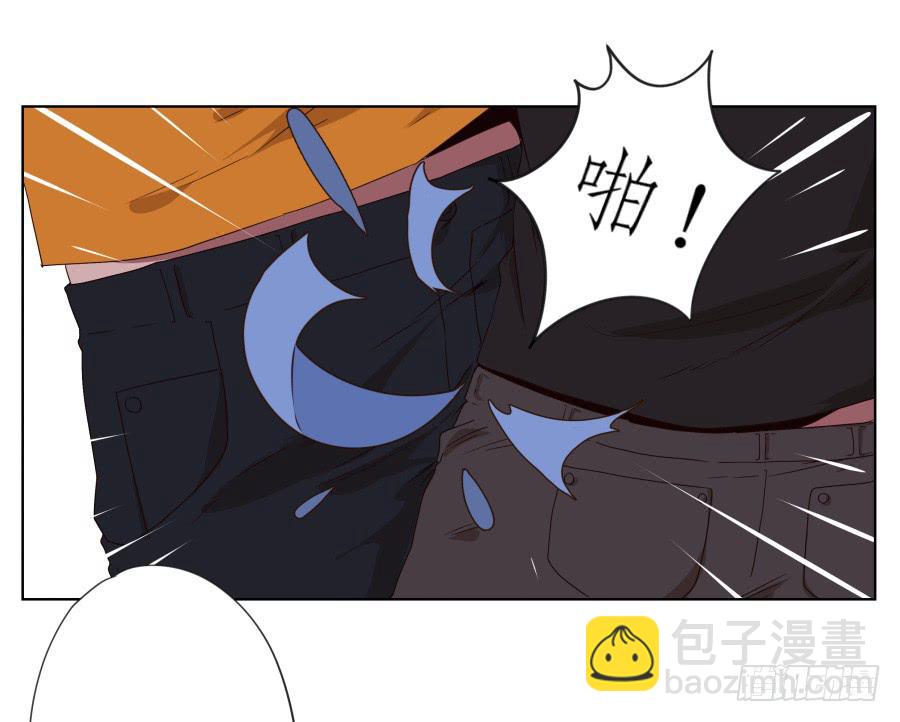 《鲸鱼的耳朵》嘘！别说话要一起用力啊… 第5页