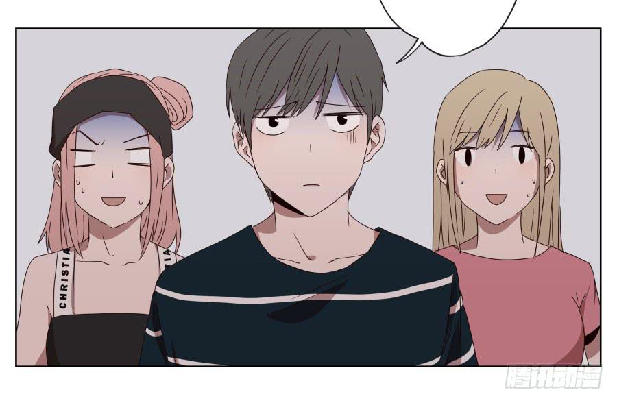 《鲸鱼的耳朵》这次我们是凶多吉少啊… 第22页