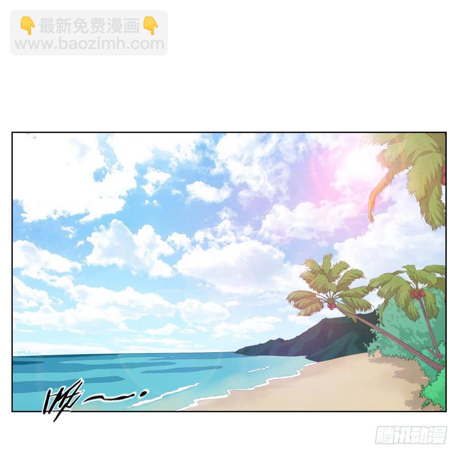 《鲸鱼的耳朵》这次我们是凶多吉少啊… 第2页