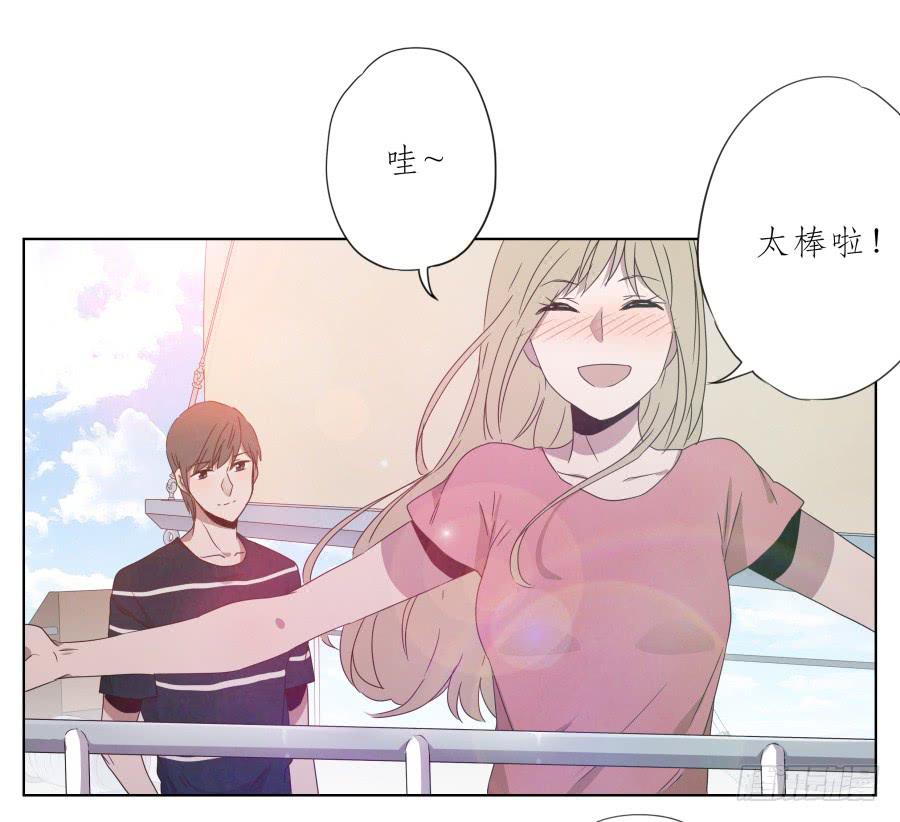 《鲸鱼的耳朵》这次我们是凶多吉少啊… 第8页