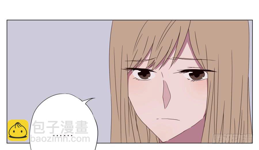 《鲸鱼的耳朵》旅行结束后的危机… 第19页
