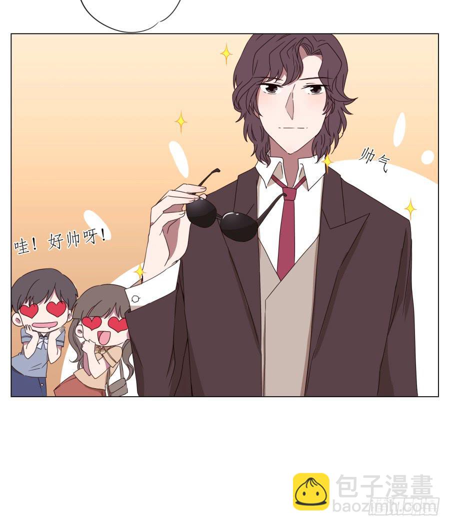 《鲸鱼的耳朵》旅行结束后的危机… 第23页