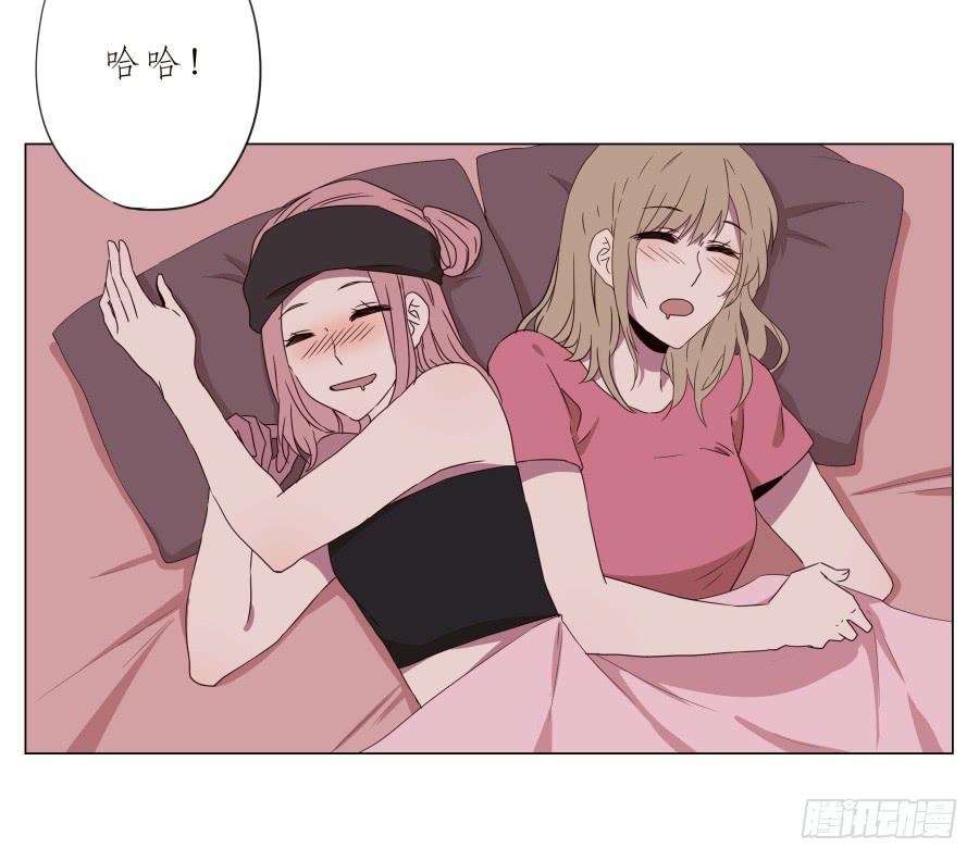 《鲸鱼的耳朵》旅行结束后的危机… 第3页