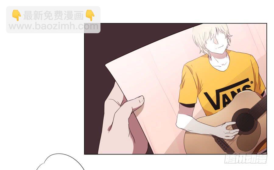 《鲸鱼的耳朵》旅行结束后的危机… 第42页