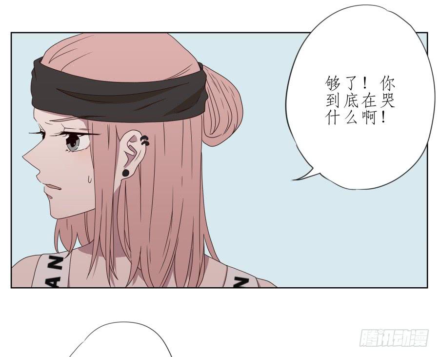 《鲸鱼的耳朵》好久没有这么开心了啊… 第11页