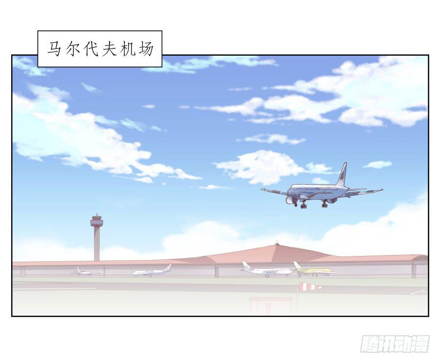 《鲸鱼的耳朵》好久没有这么开心了啊… 第16页