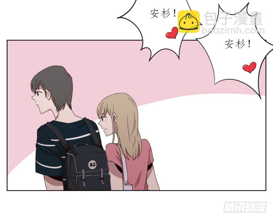 《鲸鱼的耳朵》好久没有这么开心了啊… 第21页