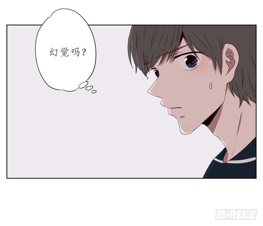 《鲸鱼的耳朵》好久没有这么开心了啊… 第22页