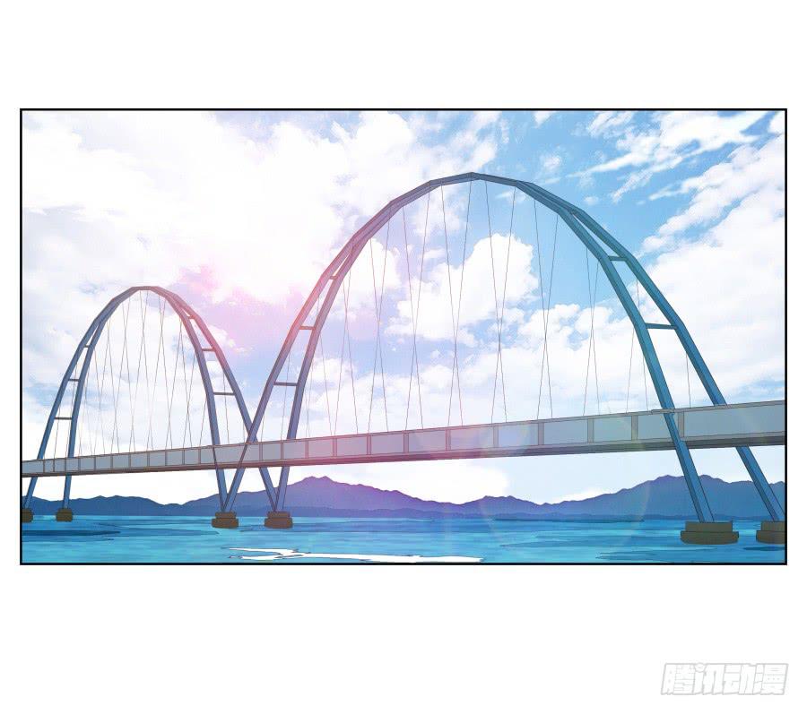 《鲸鱼的耳朵》好久没有这么开心了啊… 第29页