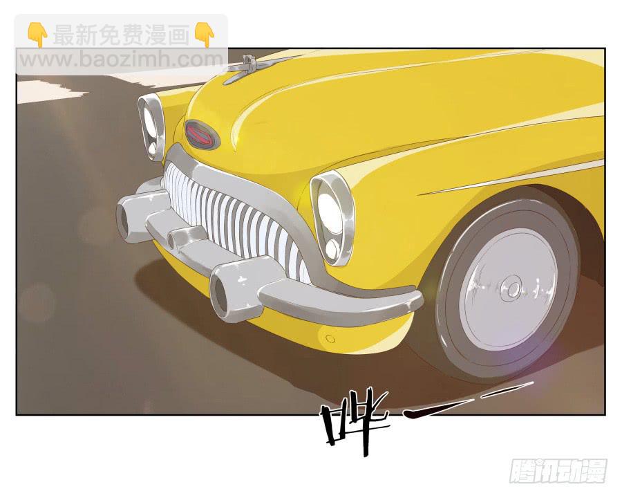 《鲸鱼的耳朵》好久没有这么开心了啊… 第30页
