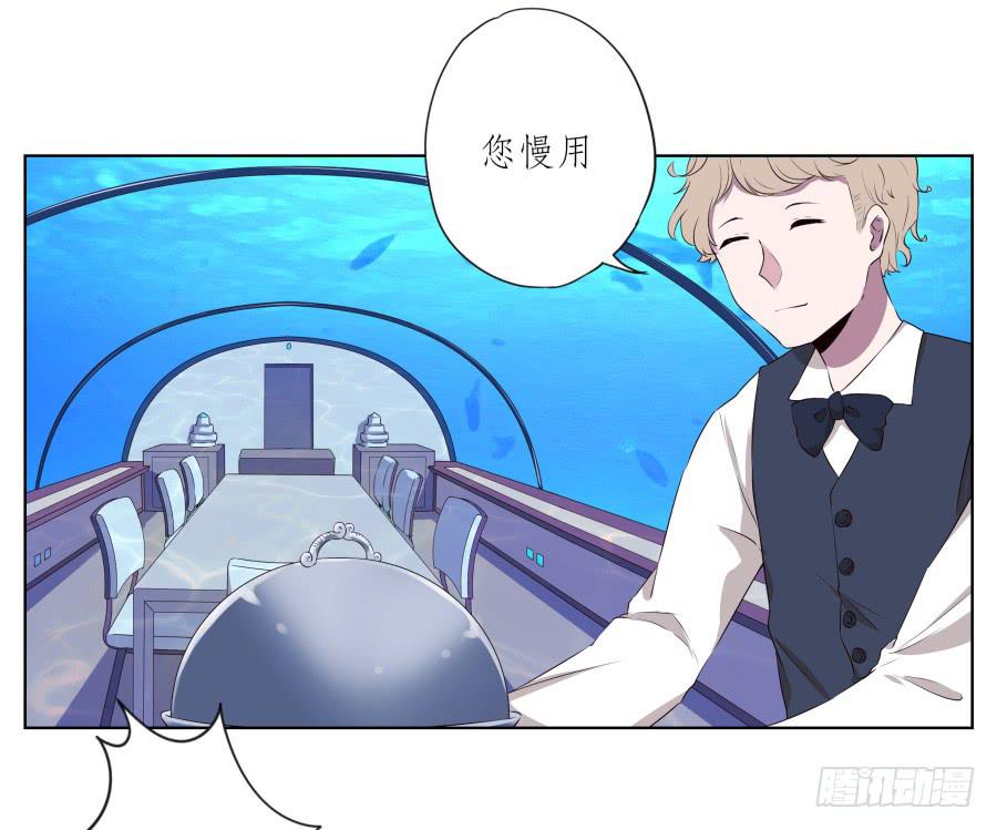 《鲸鱼的耳朵》好久没有这么开心了啊… 第40页