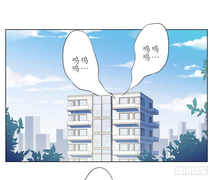 《鲸鱼的耳朵》好久没有这么开心了啊… 第9页