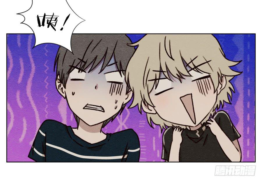 《鲸鱼的耳朵》这真是一次特殊的经历… 第10页