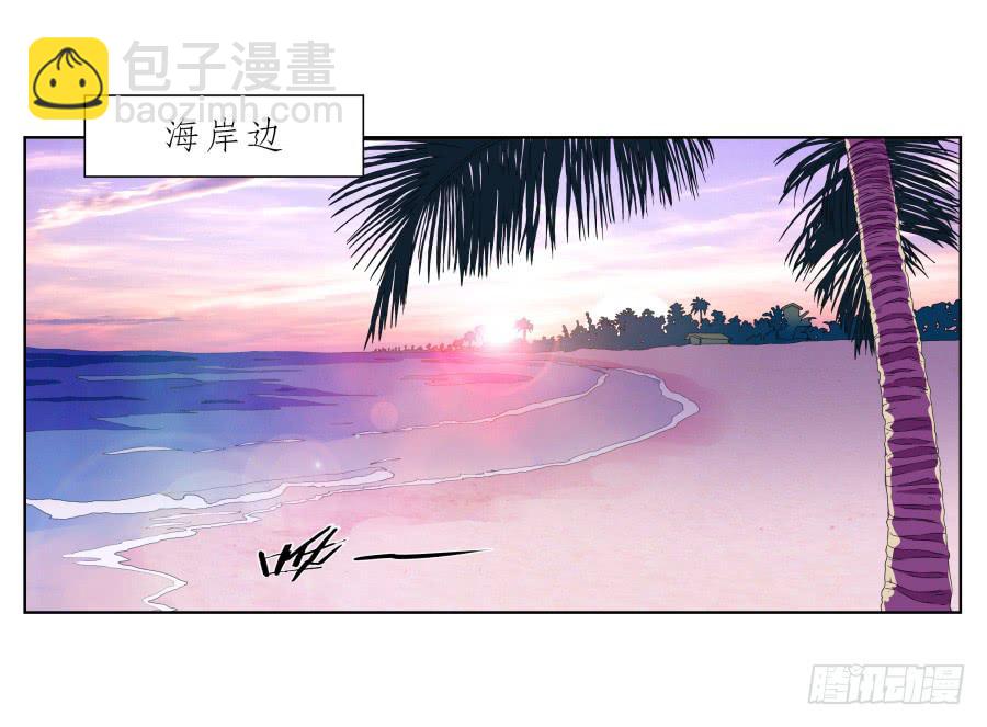 《鲸鱼的耳朵》这真是一次特殊的经历… 第21页