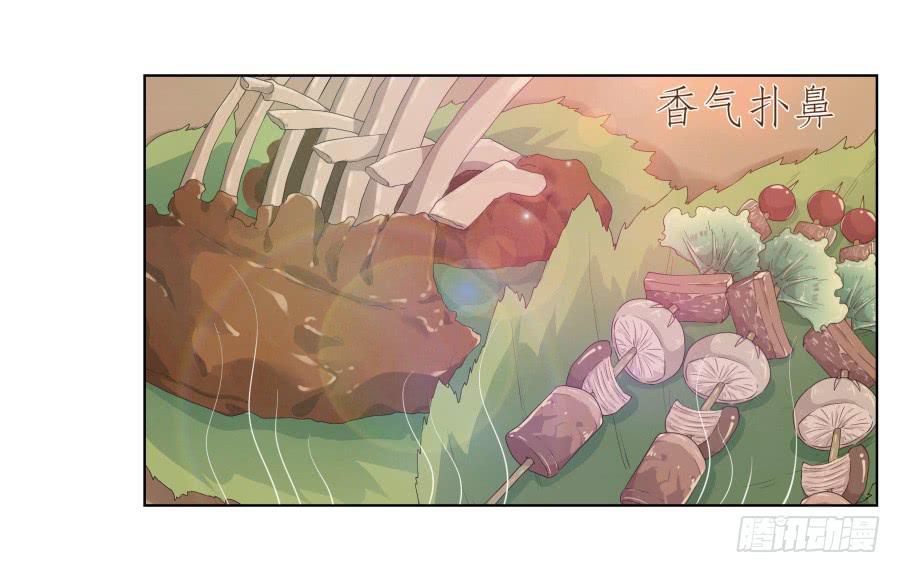 《鲸鱼的耳朵》这真是一次特殊的经历… 第22页
