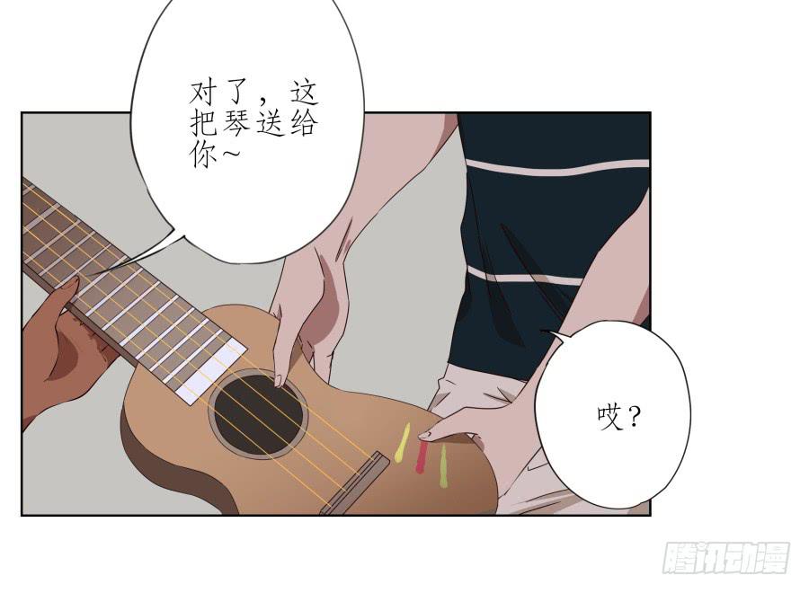 《鲸鱼的耳朵》这真是一次特殊的经历… 第40页