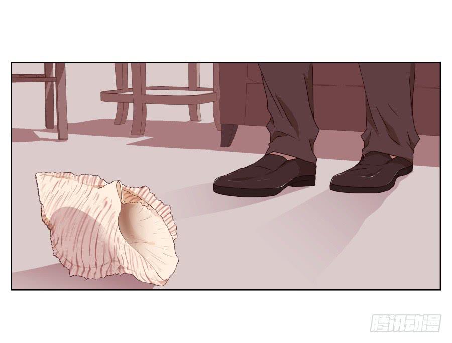 《鲸鱼的耳朵》她上了陌生男人的车… 第23页