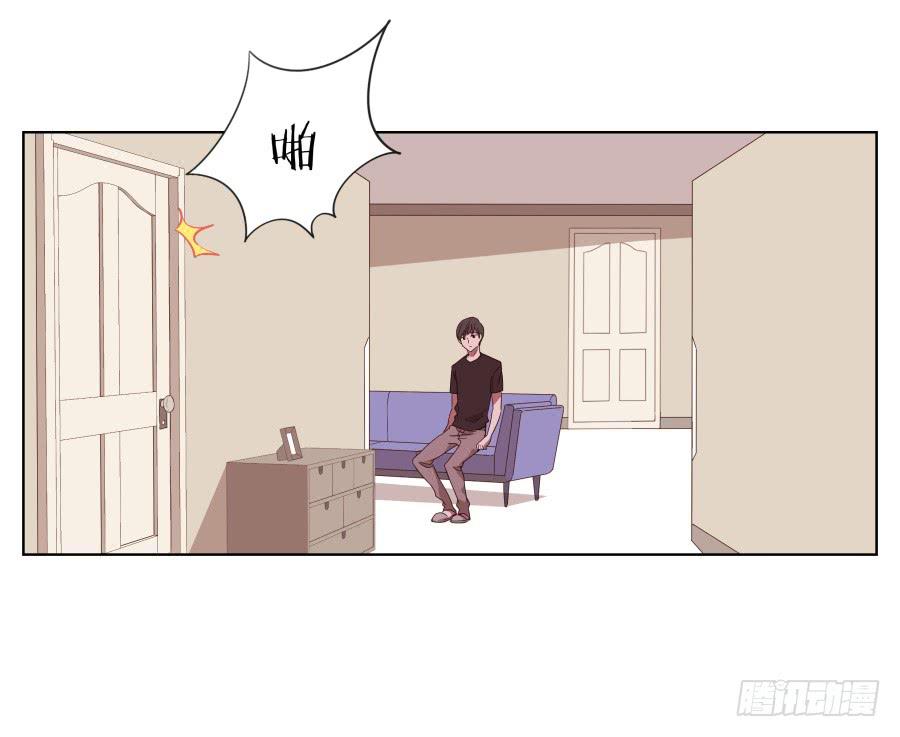 《鲸鱼的耳朵》她上了陌生男人的车… 第38页