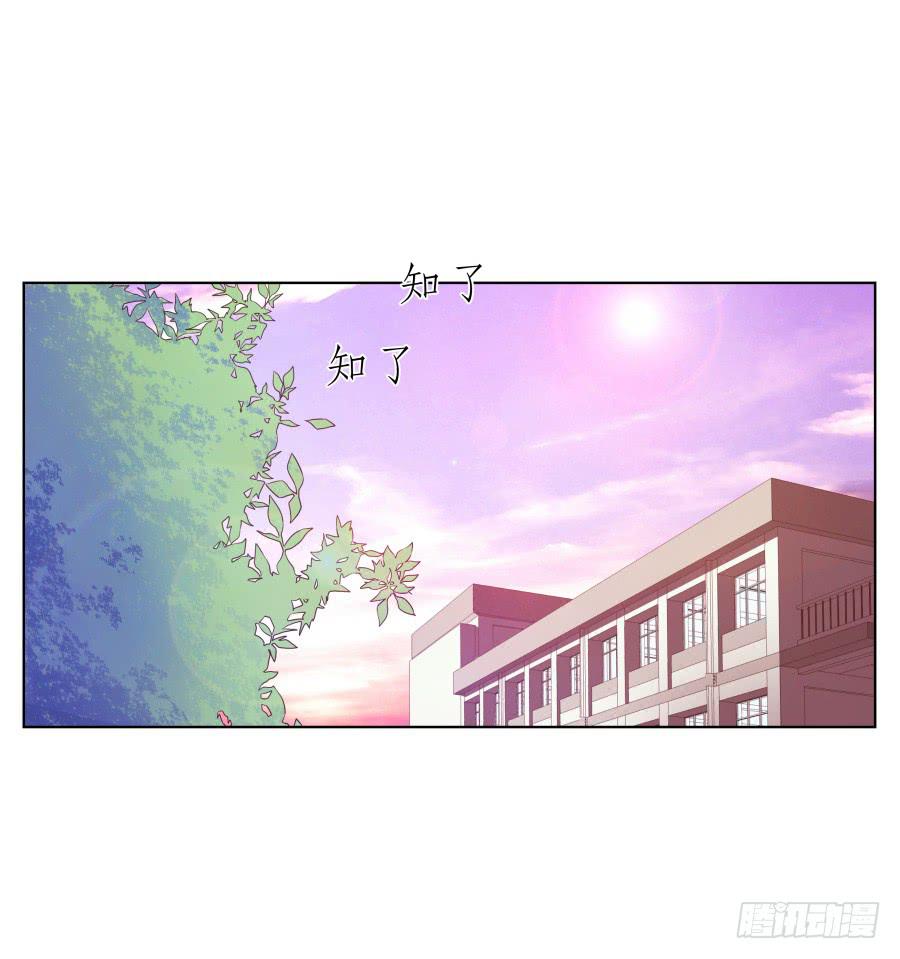 《鲸鱼的耳朵》那段最重要的过去… 第2页
