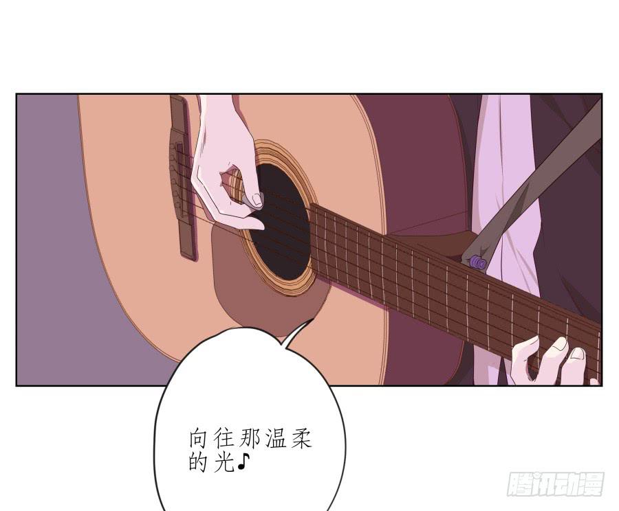 《鲸鱼的耳朵》那段最重要的过去… 第35页