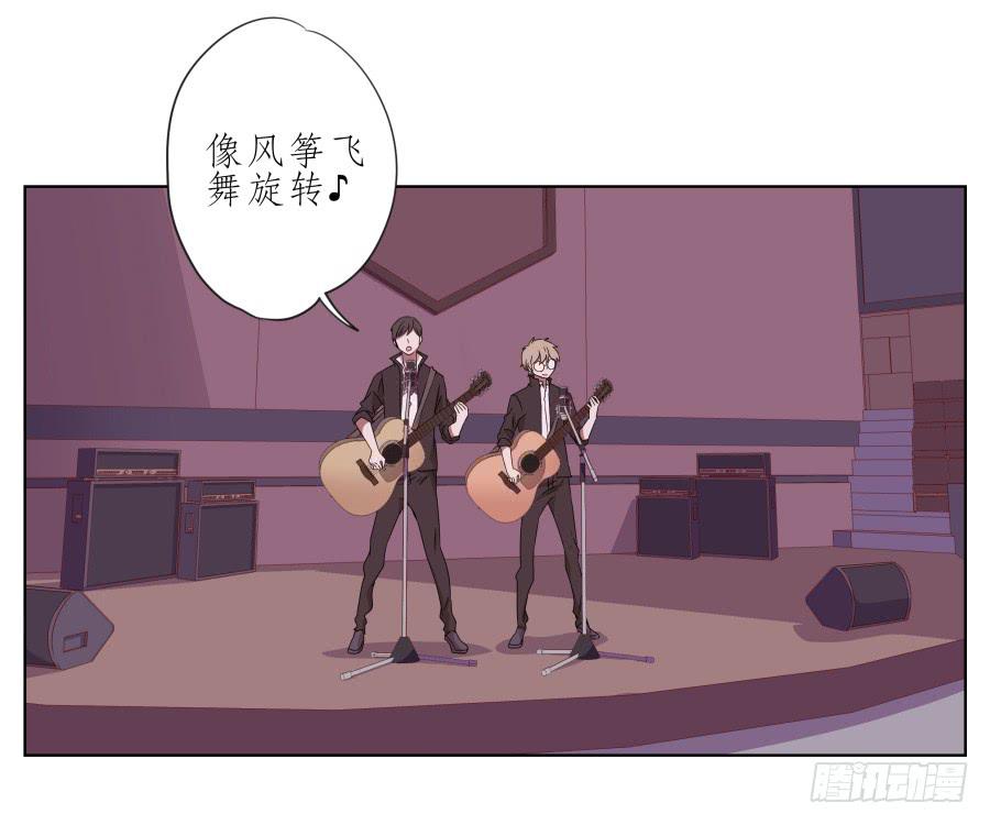 《鲸鱼的耳朵》那段最重要的过去… 第39页