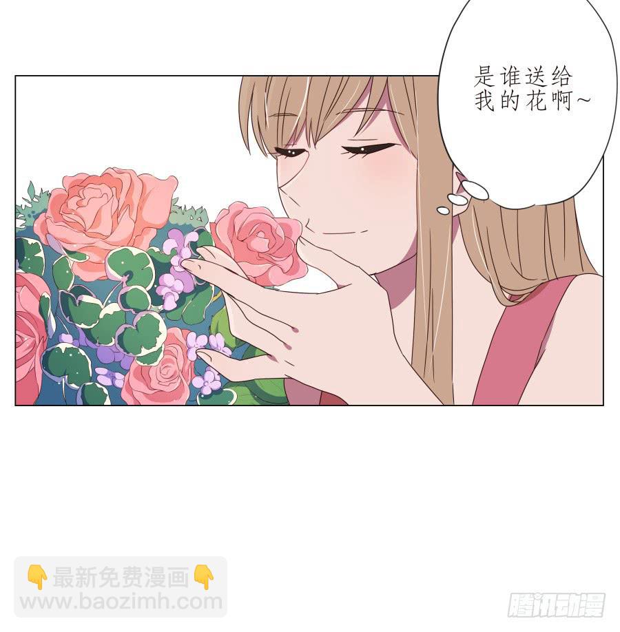 《鲸鱼的耳朵》难得的周末做点什么呢？ 第14页