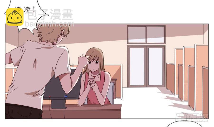 《鲸鱼的耳朵》难得的周末做点什么呢？ 第18页