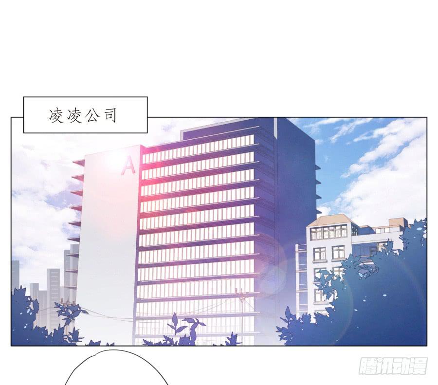 《鲸鱼的耳朵》难得的周末做点什么呢？ 第2页