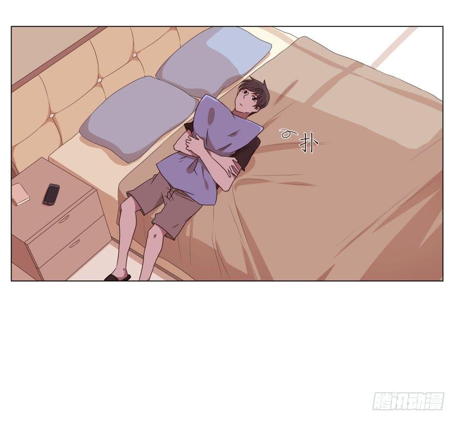 《鲸鱼的耳朵》难得的周末做点什么呢？ 第37页