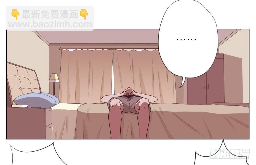 《鲸鱼的耳朵》难得的周末做点什么呢？ 第39页