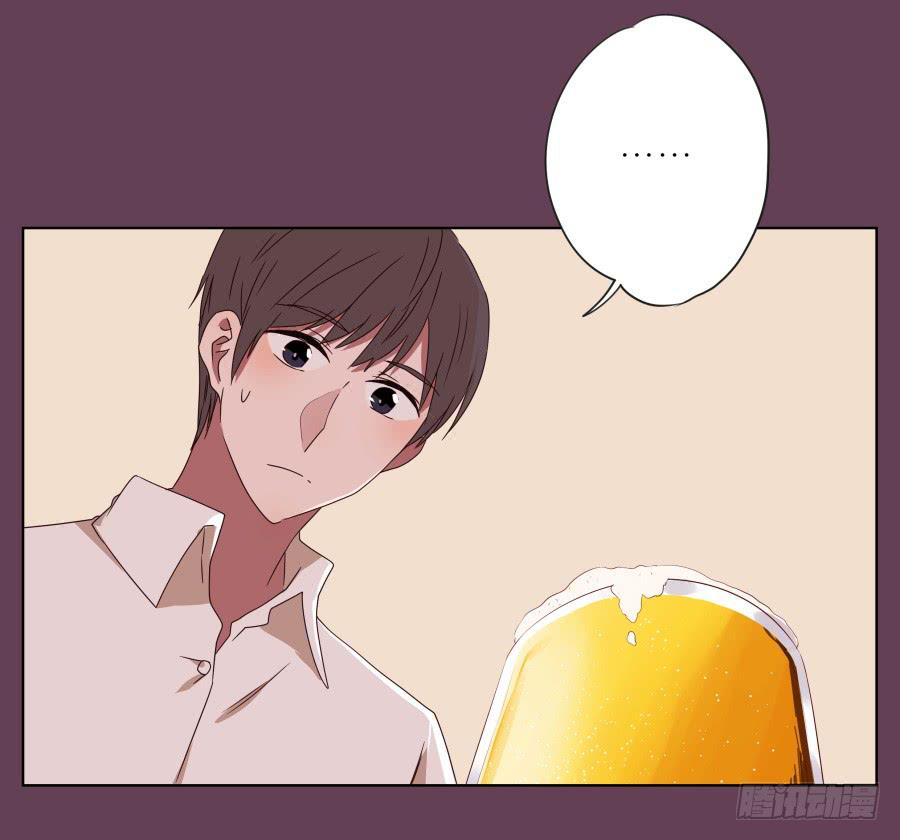 《鲸鱼的耳朵》那时我们都很孤独… 第13页