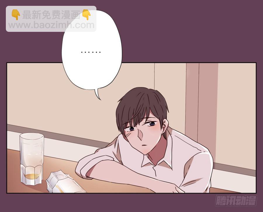 《鲸鱼的耳朵》那时我们都很孤独… 第18页