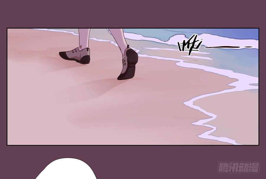 《鲸鱼的耳朵》那时我们都很孤独… 第21页