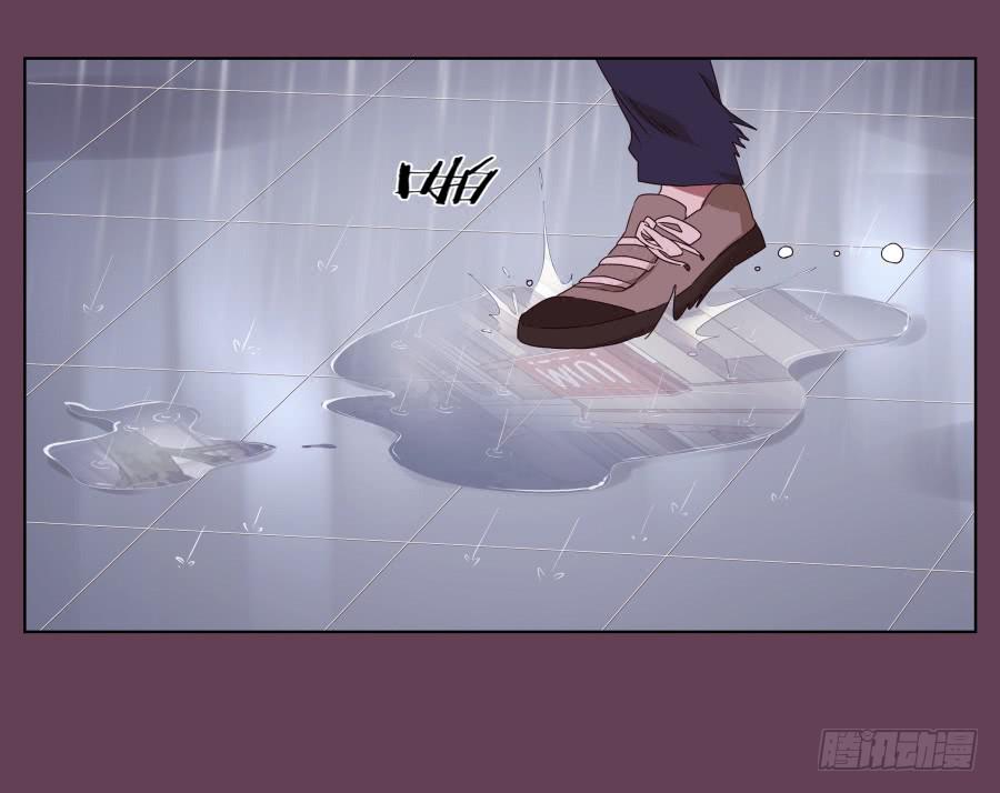 《鲸鱼的耳朵》那时我们都很孤独… 第29页