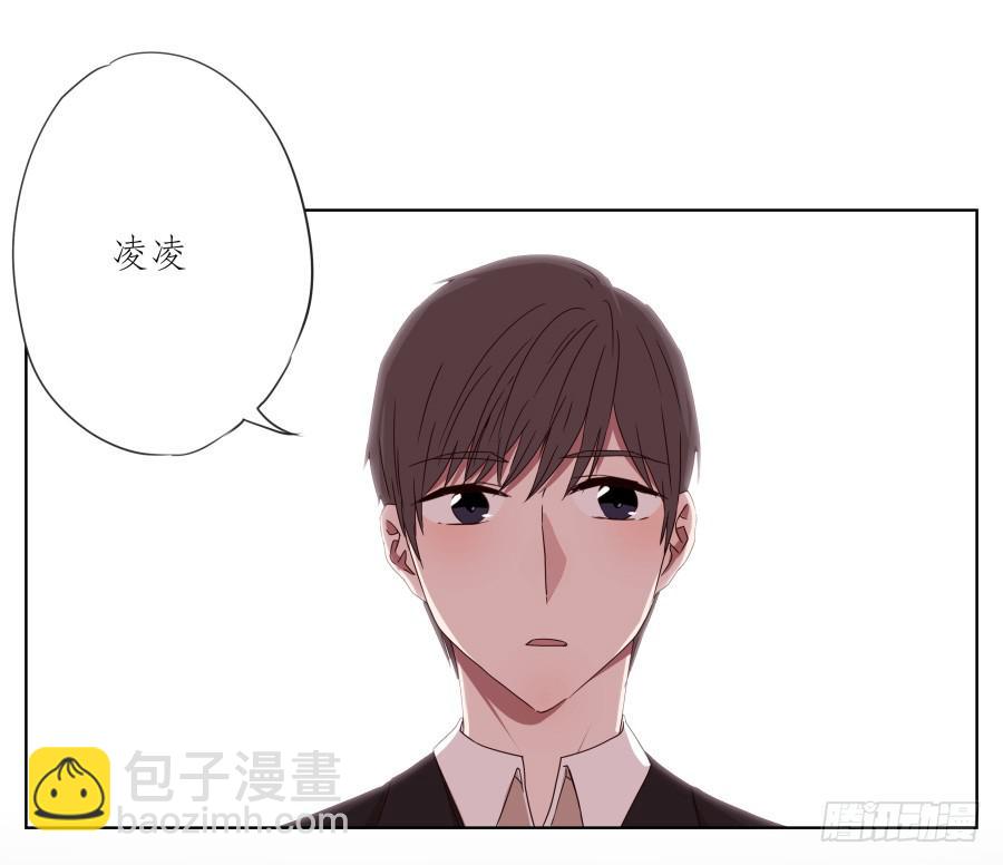 《鲸鱼的耳朵》那时我们都很孤独… 第3页
