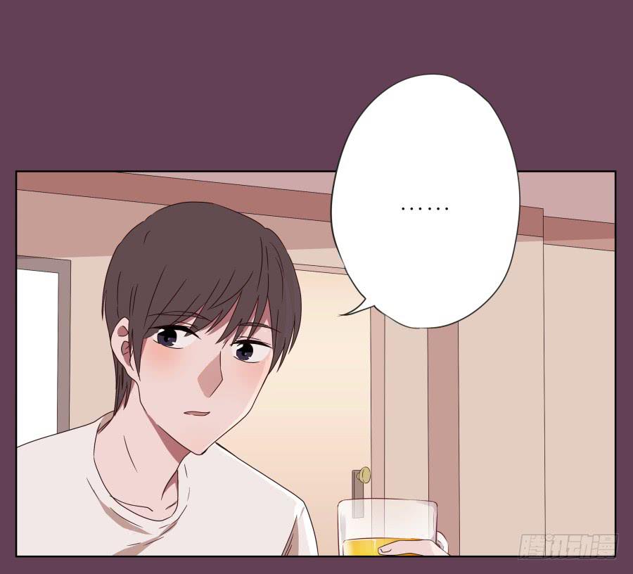 《鲸鱼的耳朵》那时我们都很孤独… 第7页
