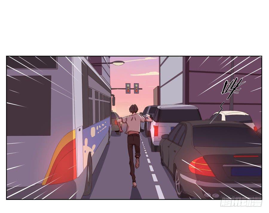 《鲸鱼的耳朵》我被眼前的这一幕惊呆了… 第11页