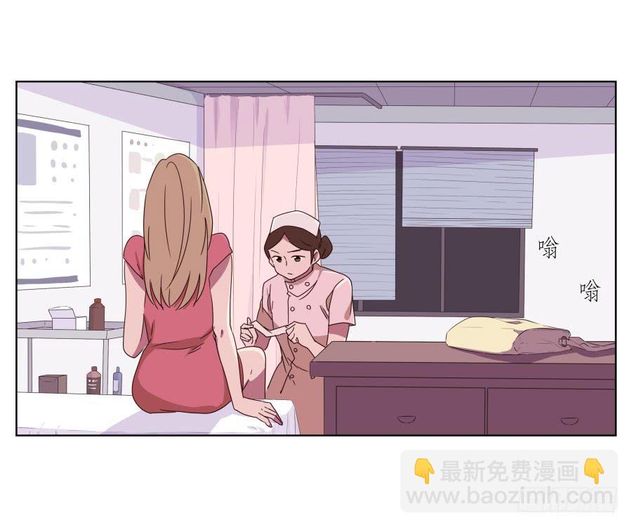 《鲸鱼的耳朵》我被眼前的这一幕惊呆了… 第3页