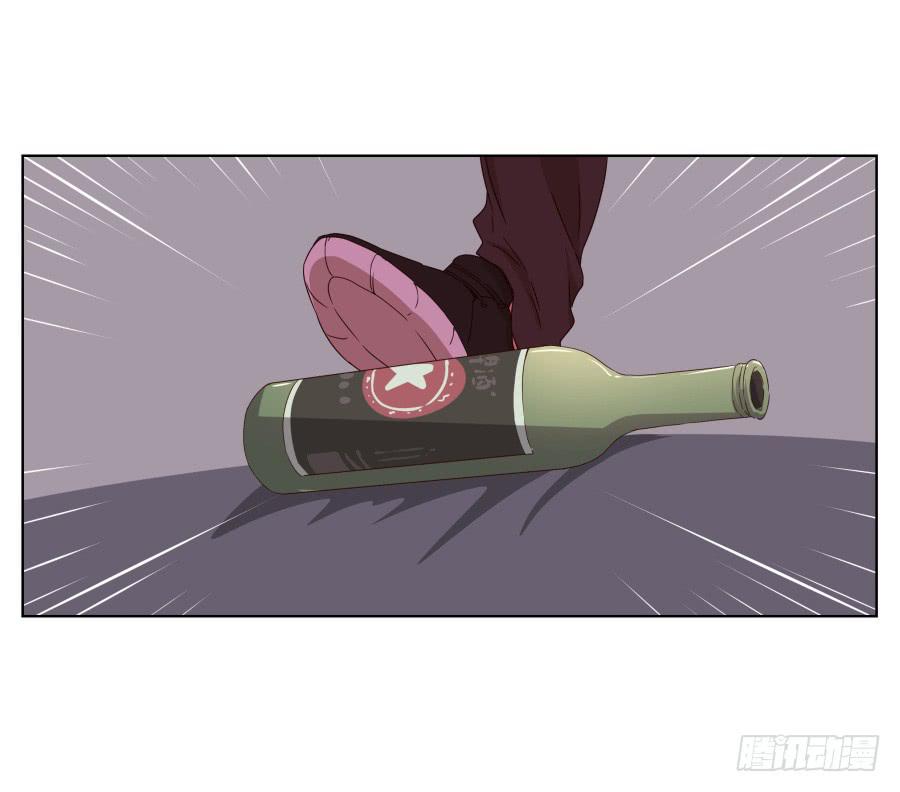 《鲸鱼的耳朵》我被眼前的这一幕惊呆了… 第41页